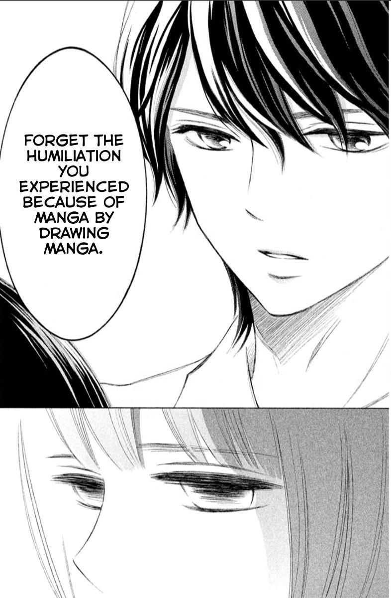 Read HOPE Manga Online