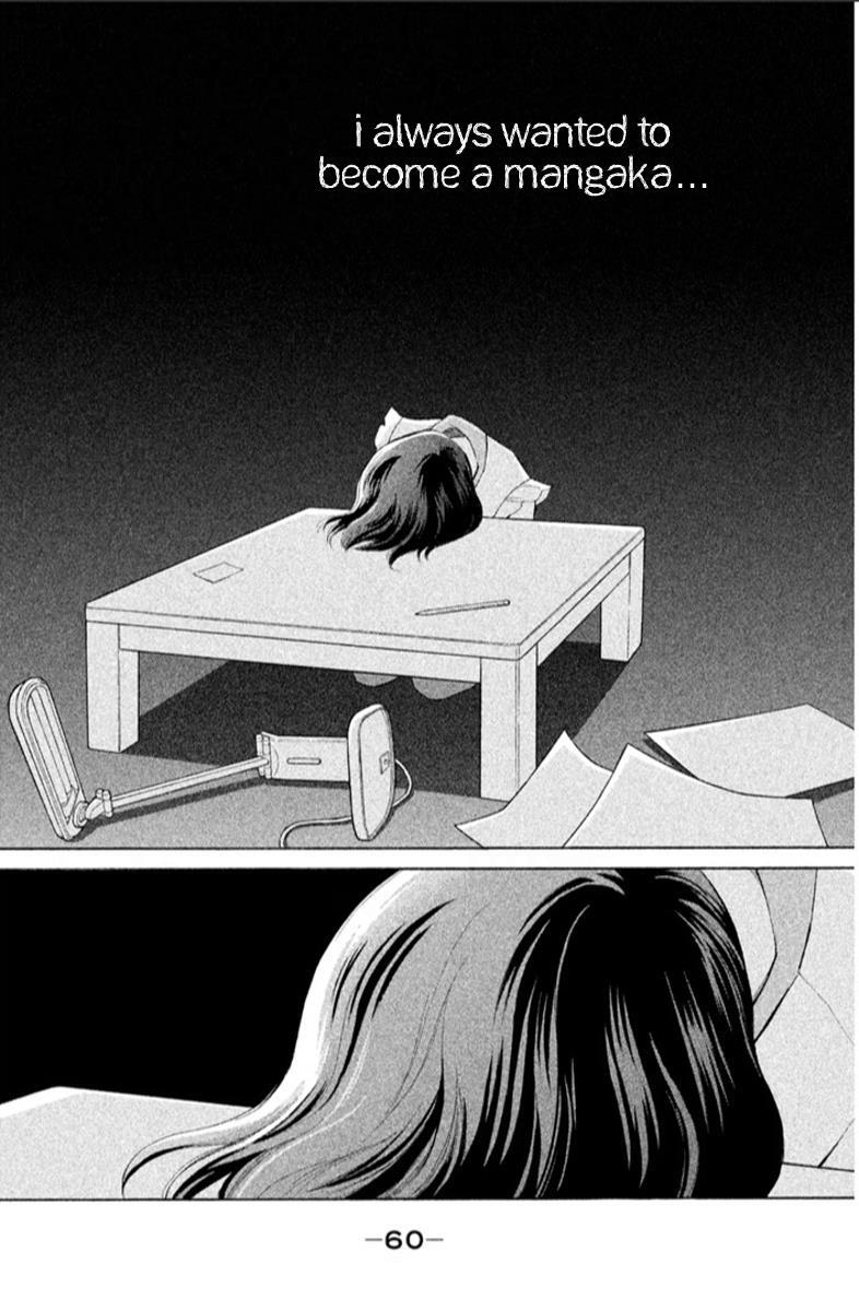 Read HOPE Manga Online
