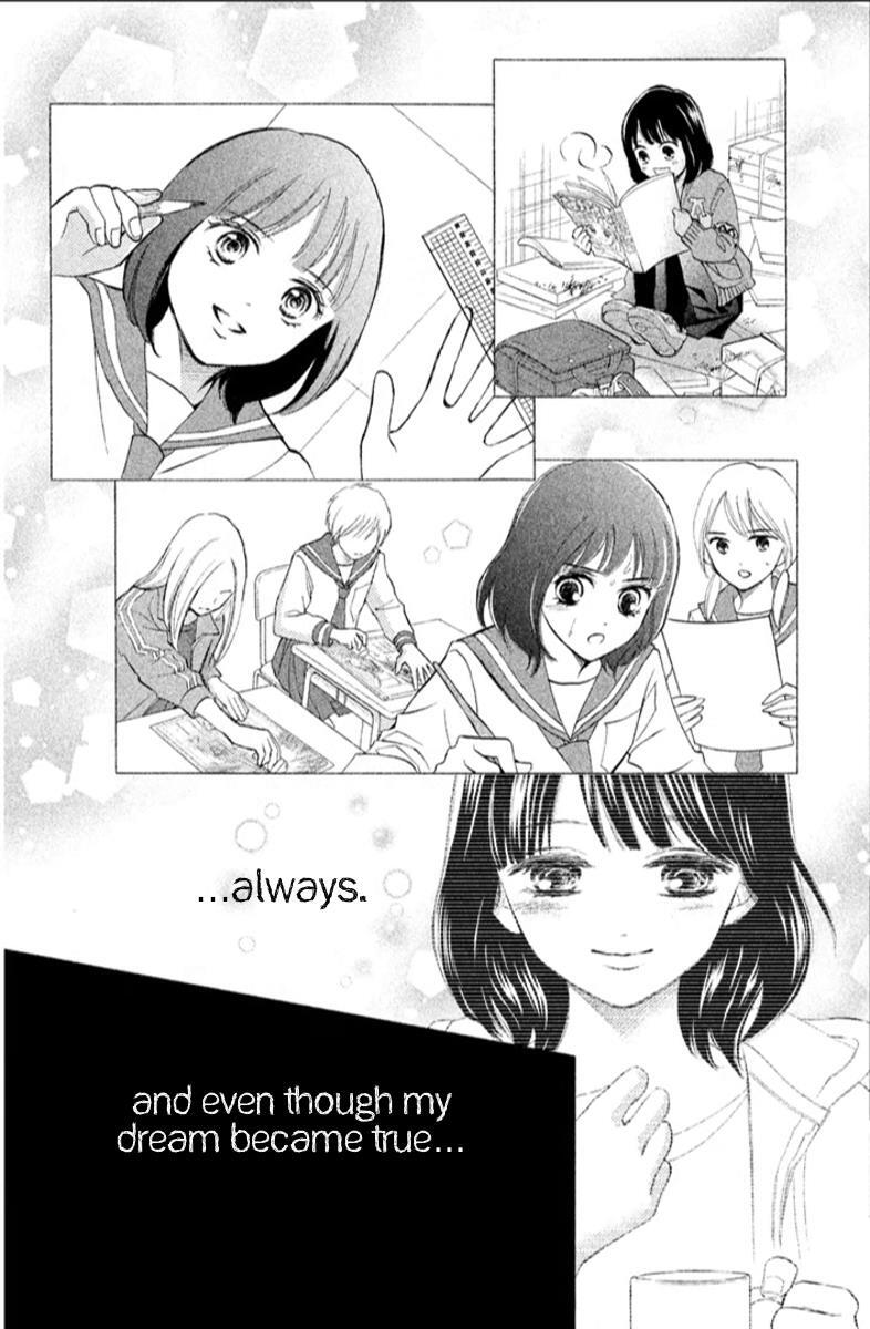 Read HOPE Manga Online