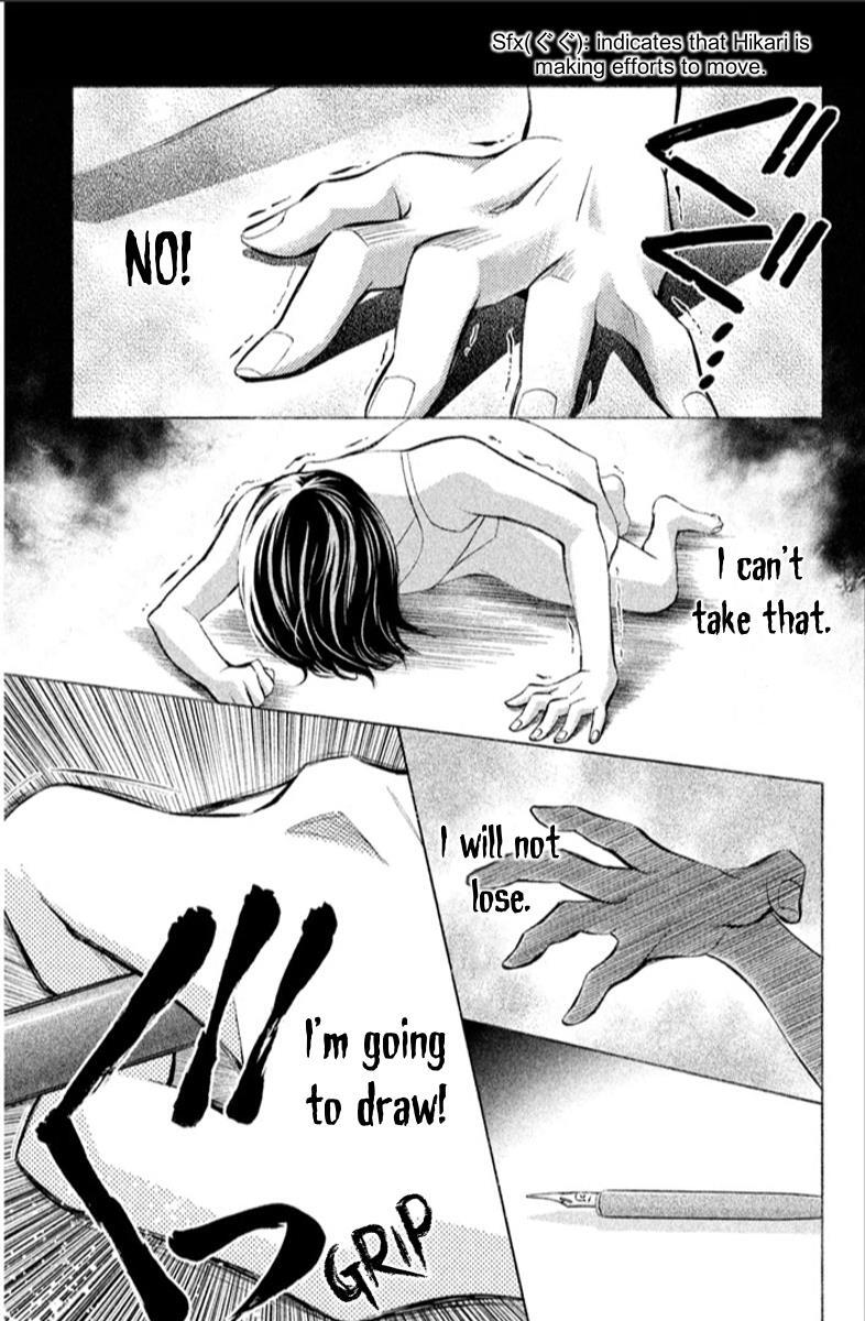 Read HOPE Manga Online