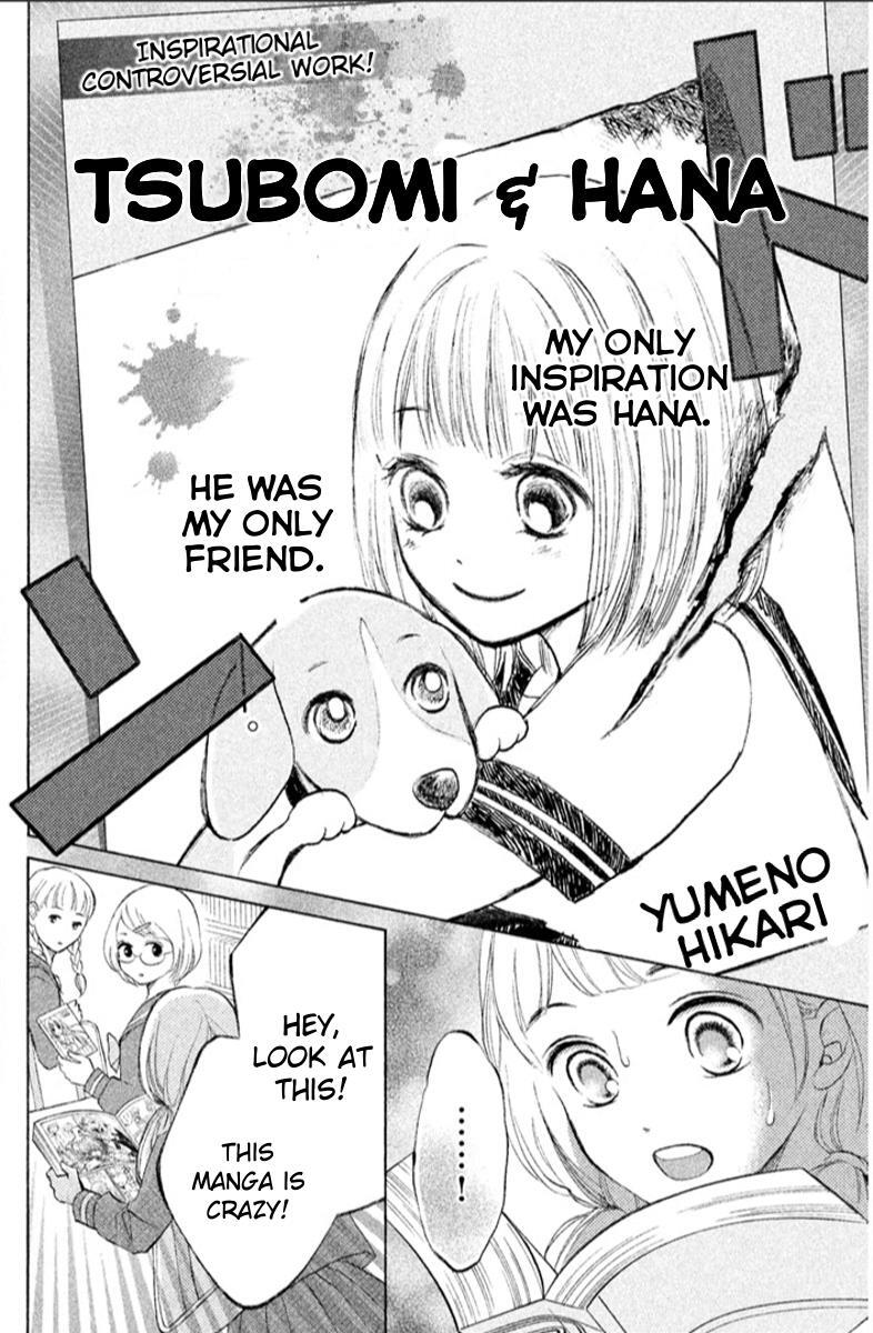 Read HOPE Manga Online