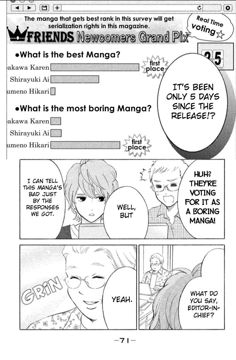 Read HOPE Manga Online