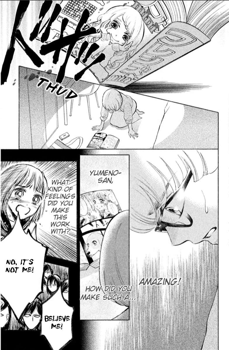 Read HOPE Manga Online