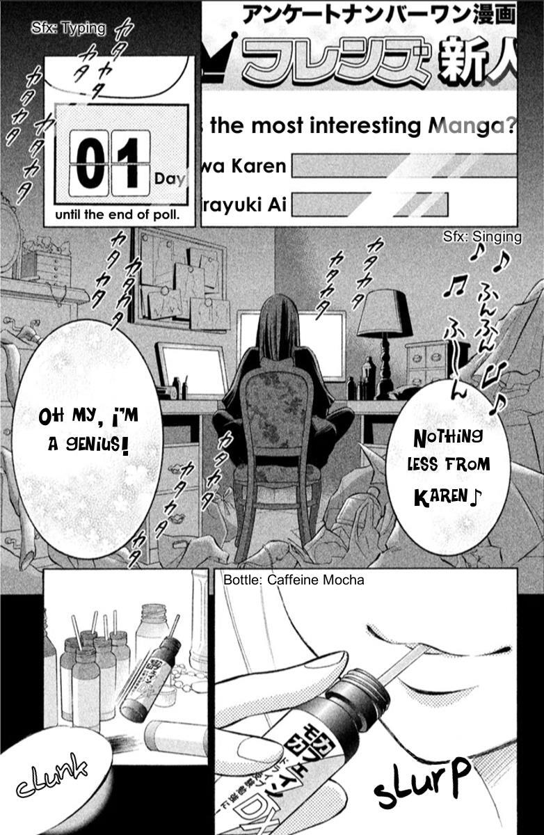 Read HOPE Manga Online