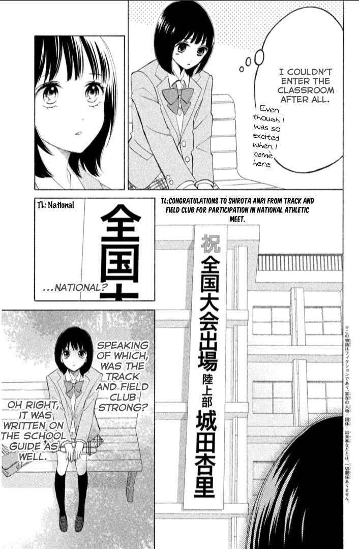 Read HOPE Manga Online