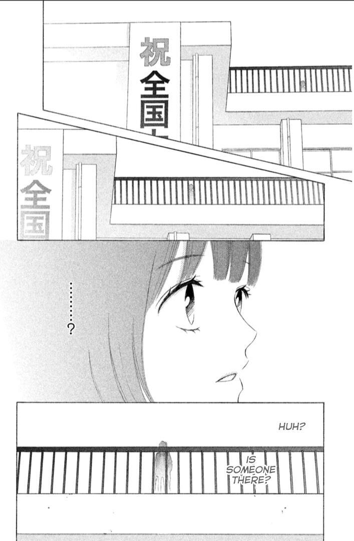 Read HOPE Manga Online