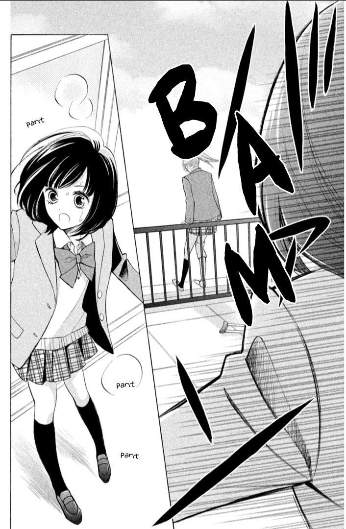Read HOPE Manga Online