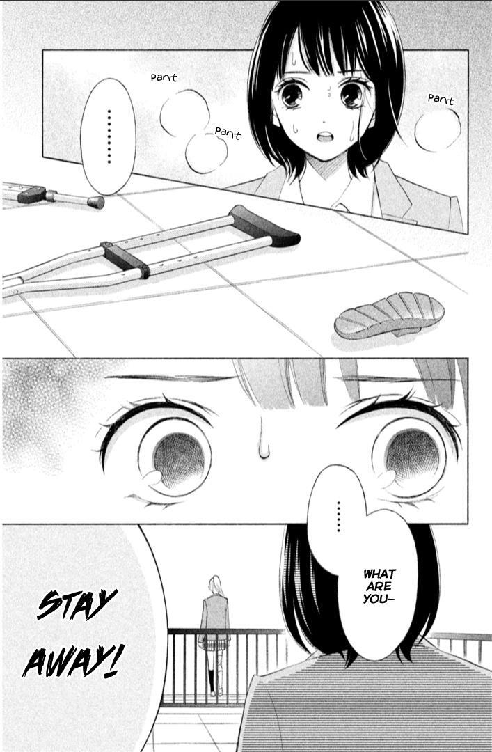Read HOPE Manga Online