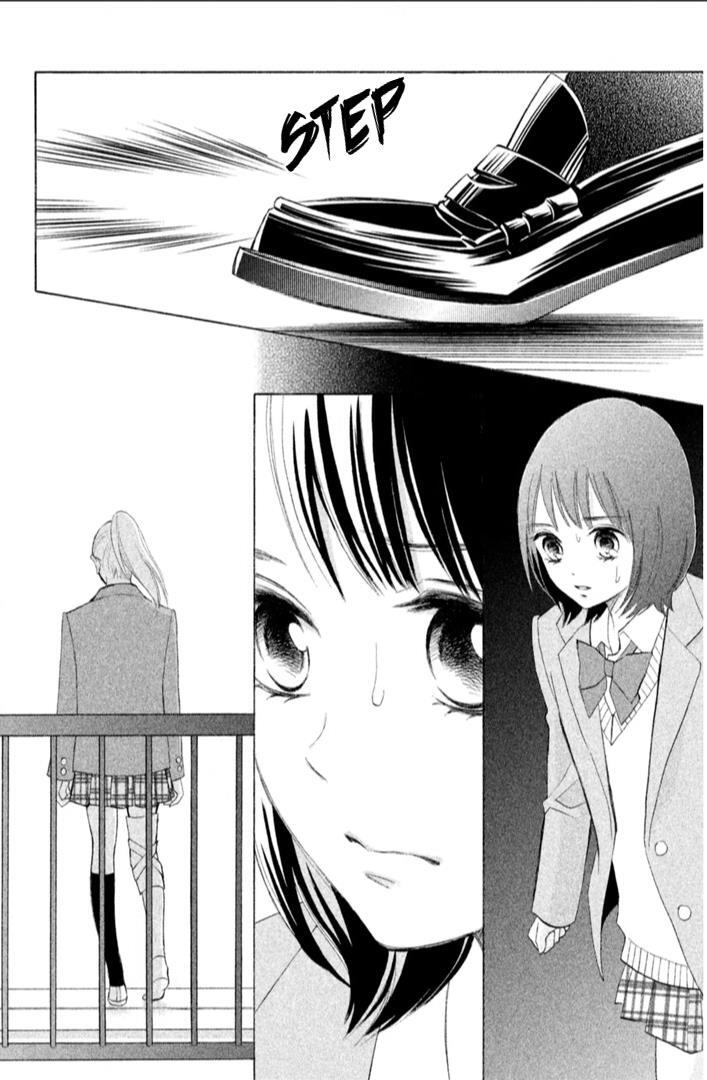 Read HOPE Manga Online