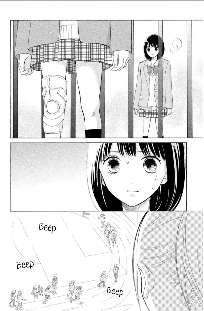 Read HOPE Manga Online