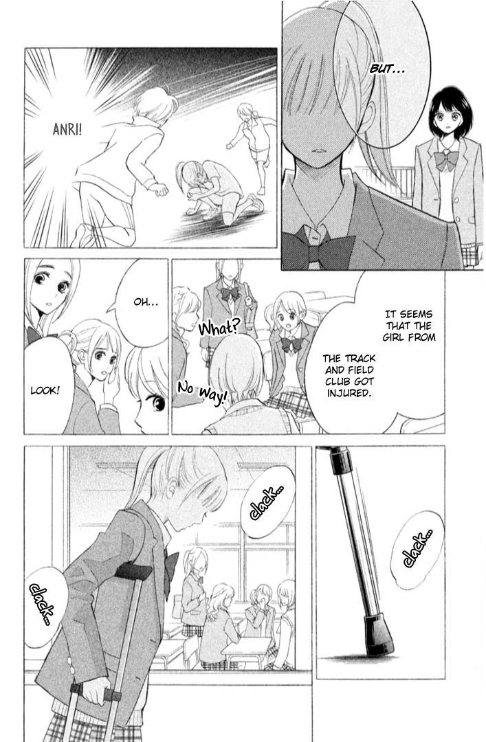 Read HOPE Manga Online