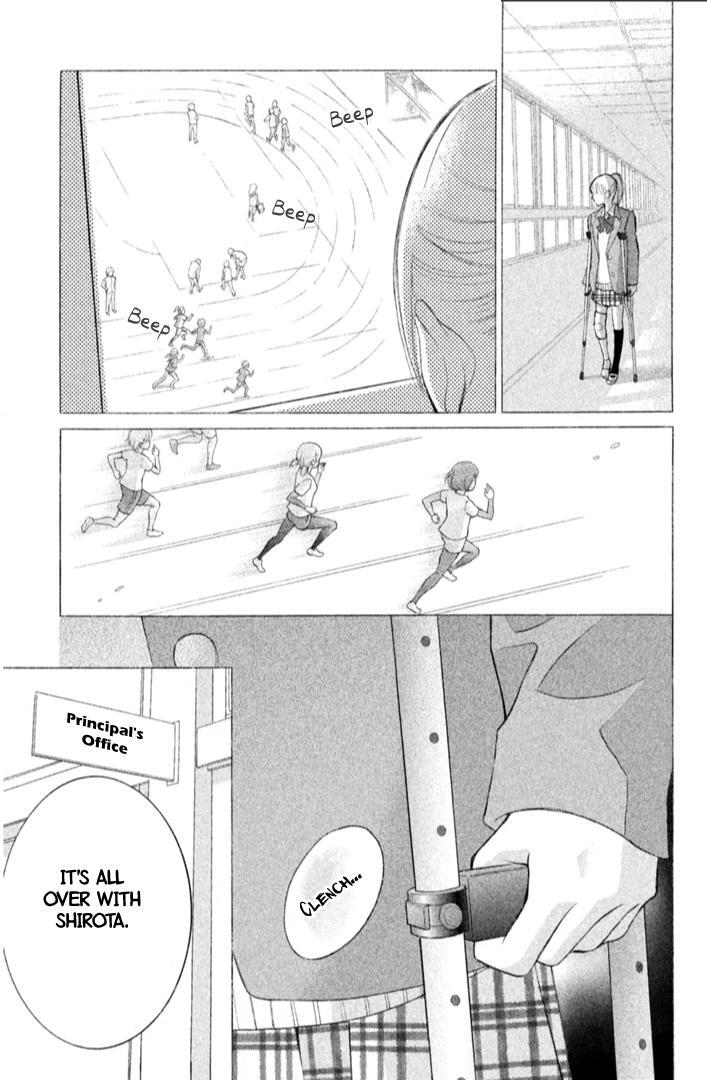 Read HOPE Manga Online