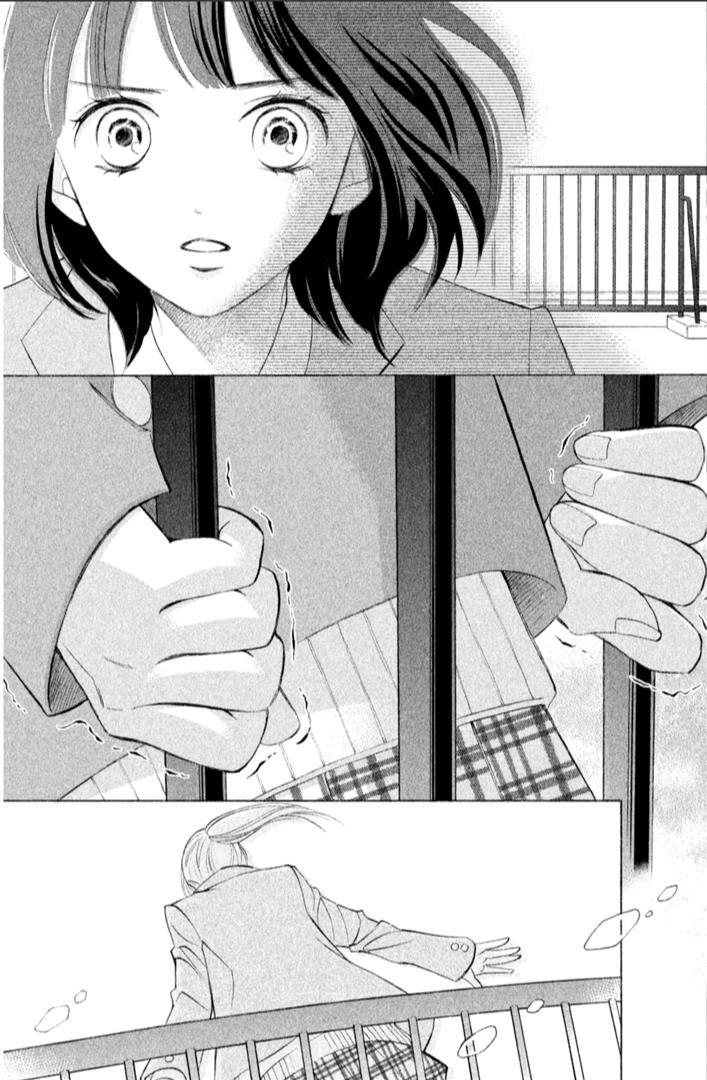 Read HOPE Manga Online