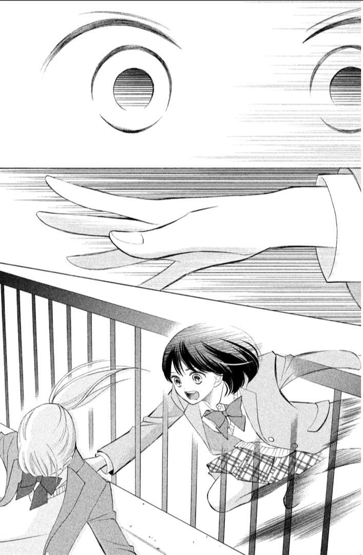 Read HOPE Manga Online