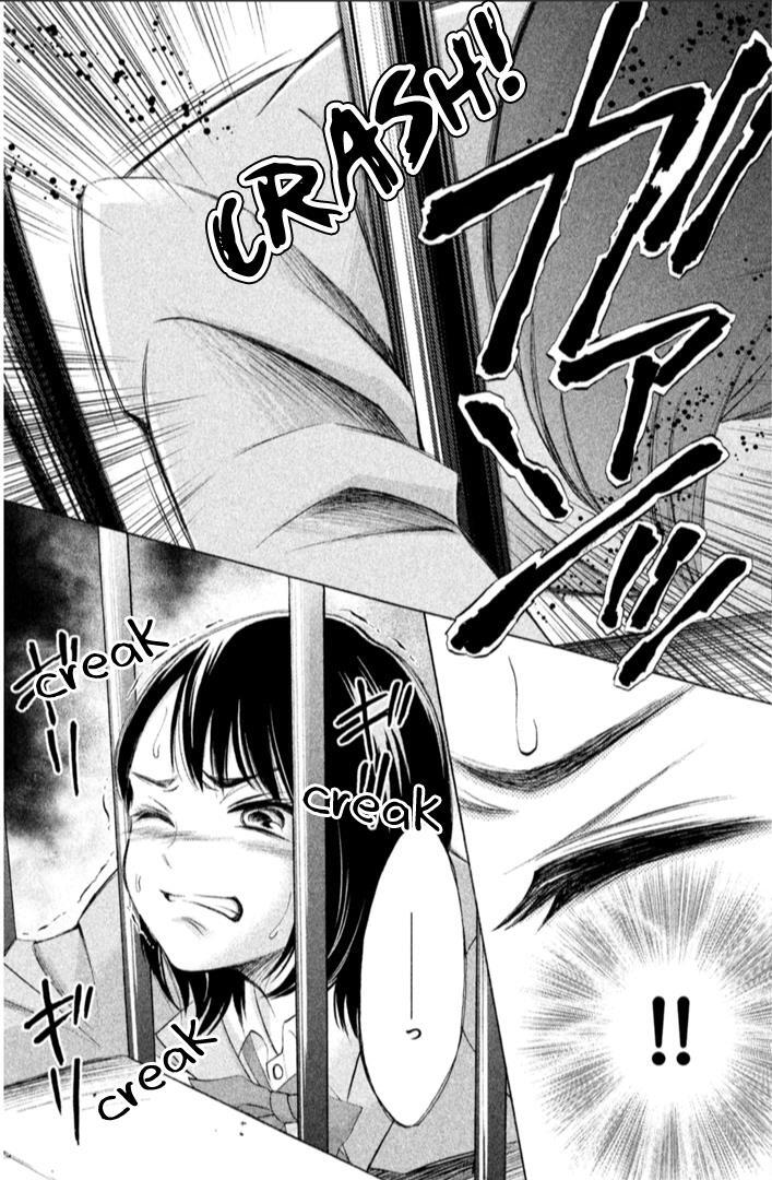 Read HOPE Manga Online