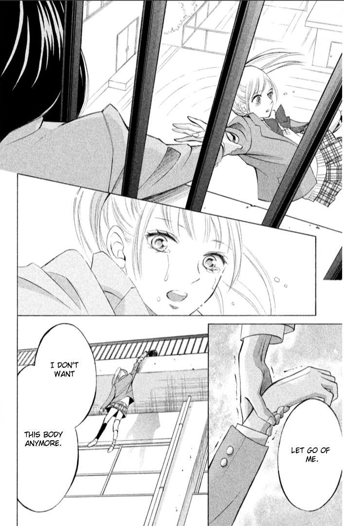 Read HOPE Manga Online