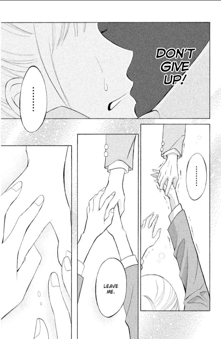 Read HOPE Manga Online