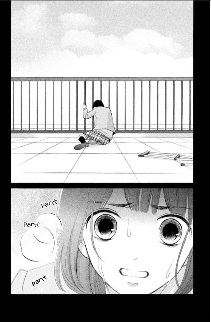 Read HOPE Manga Online