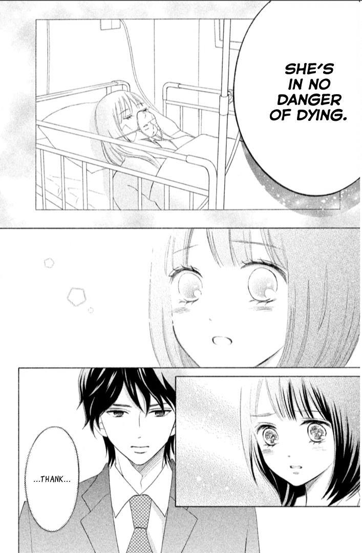 Read HOPE Manga Online