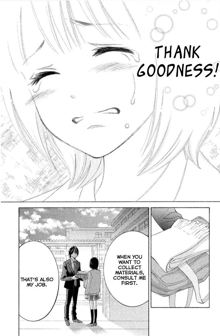 Read HOPE Manga Online