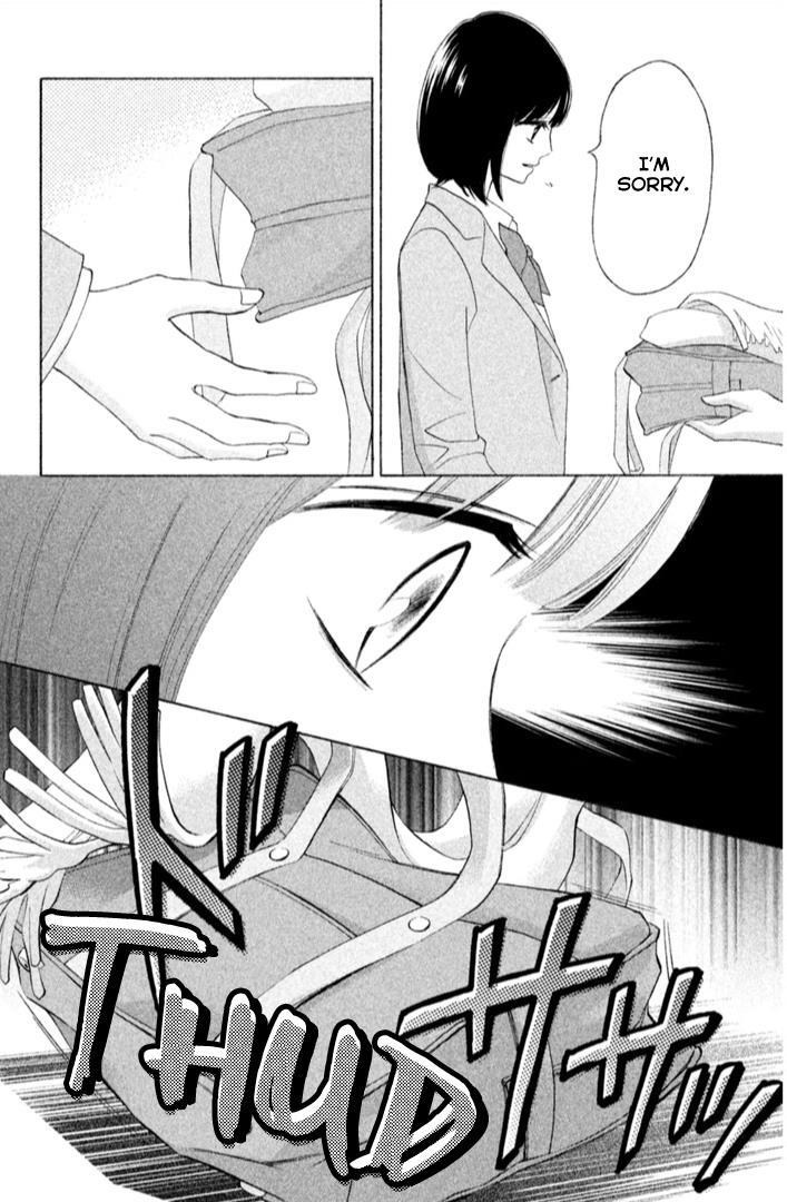 Read HOPE Manga Online
