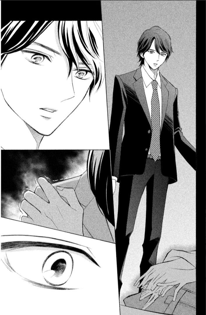 Read HOPE Manga Online