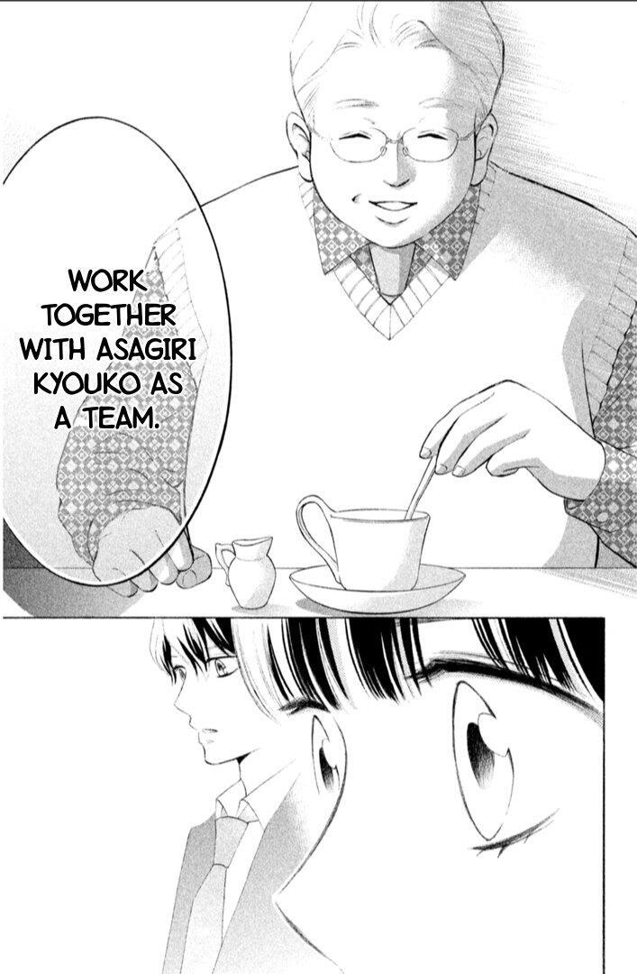 Read HOPE Manga Online