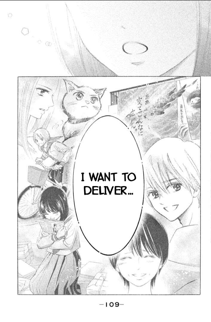Read HOPE Manga Online
