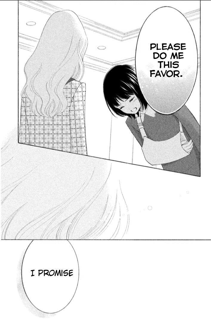 Read HOPE Manga Online
