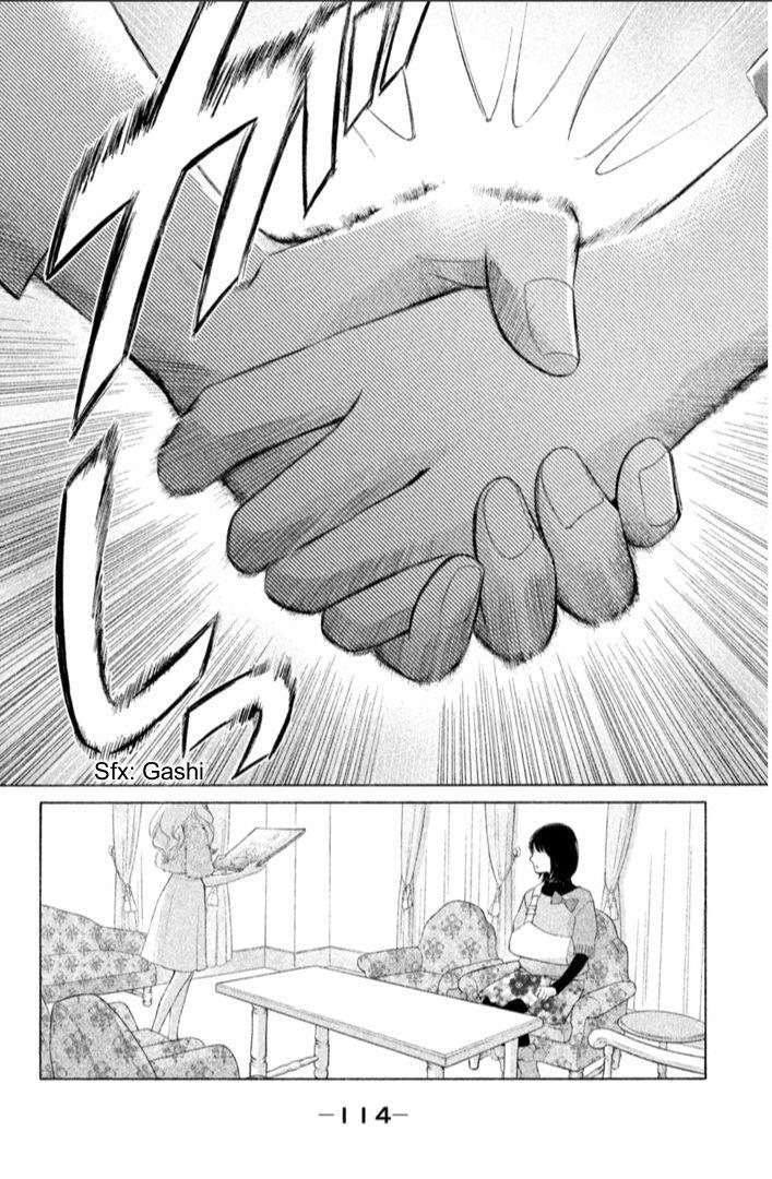 Read HOPE Manga Online