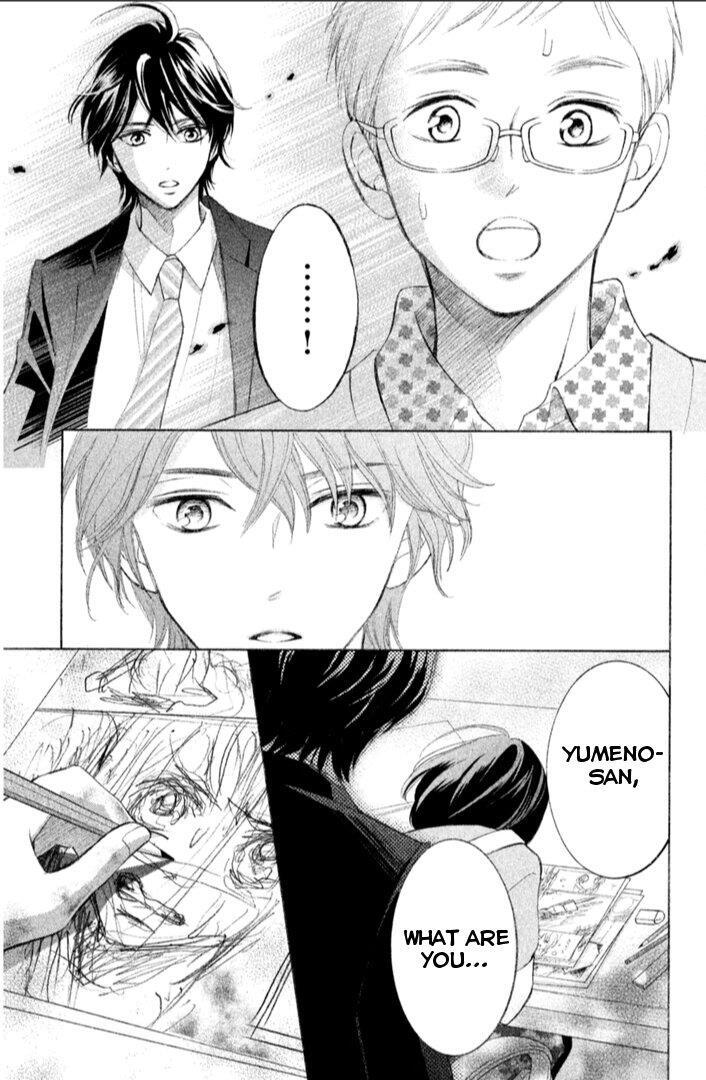 Read HOPE Manga Online