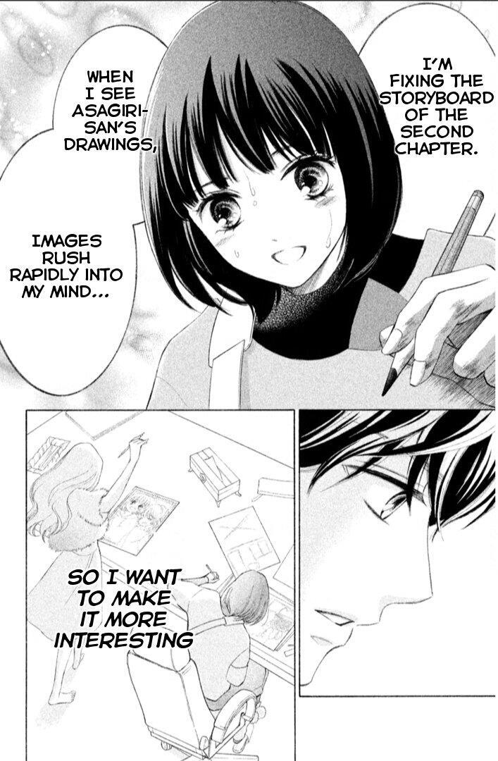 Read HOPE Manga Online