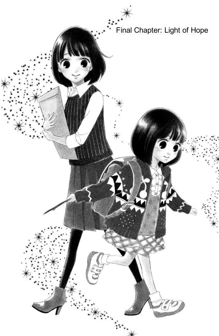 Read HOPE Manga Online