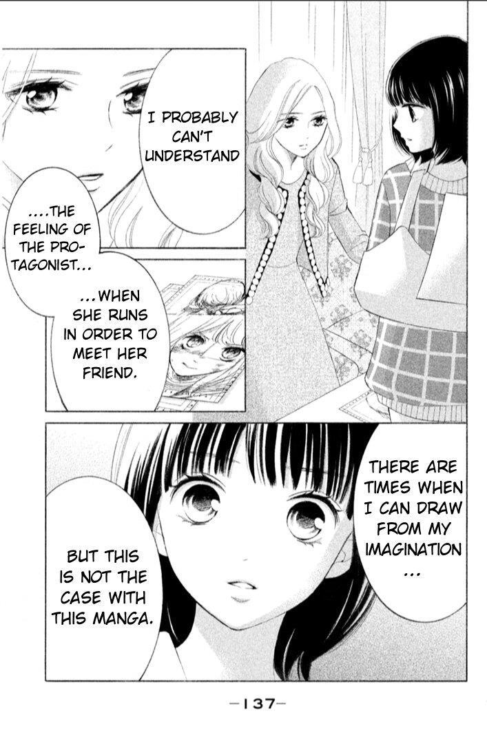 Read HOPE Manga Online
