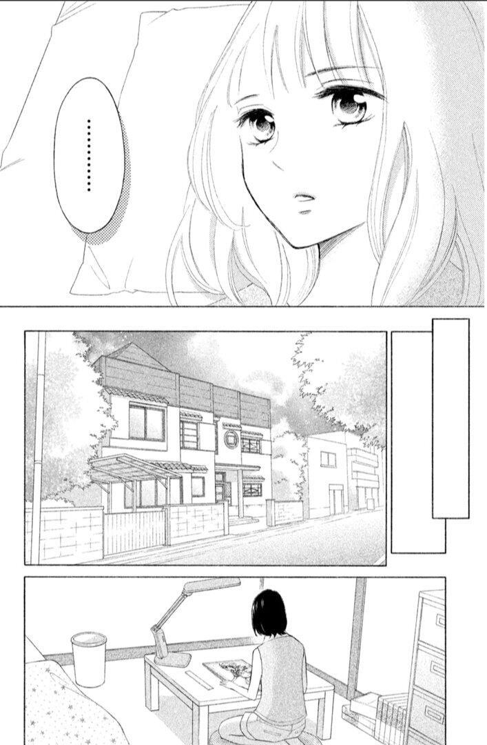 Read HOPE Manga Online