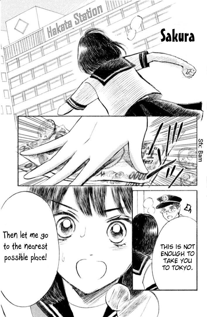Read HOPE Manga Online