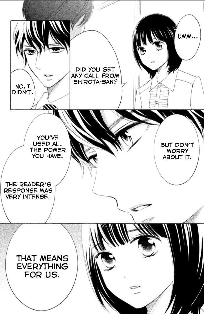 Read HOPE Manga Online