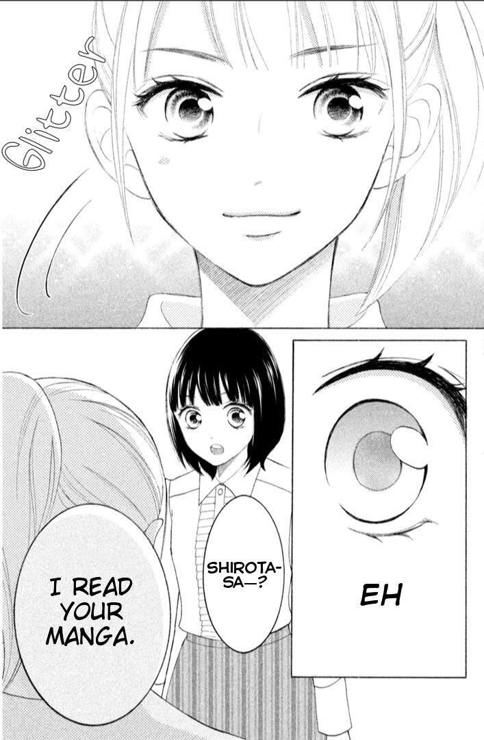 Read HOPE Manga Online
