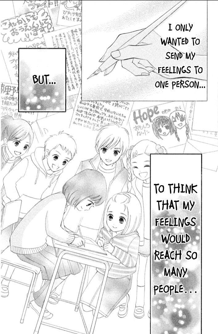 Read HOPE Manga Online