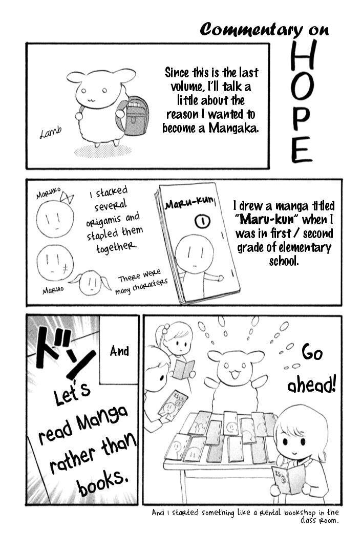 Read HOPE Manga Online