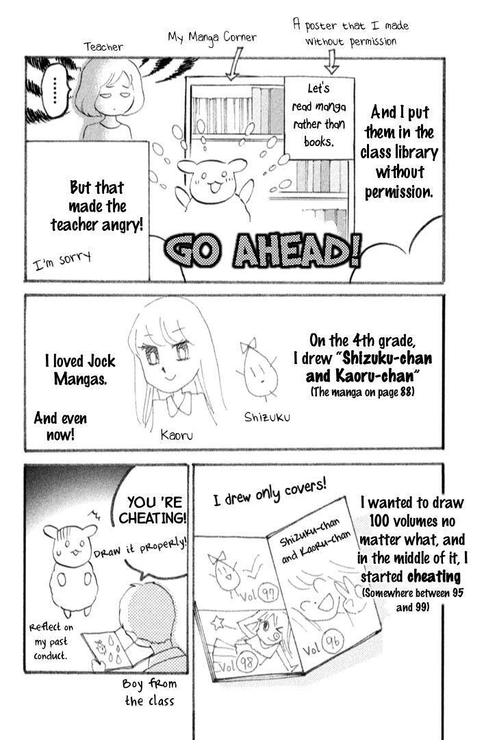 Read HOPE Manga Online
