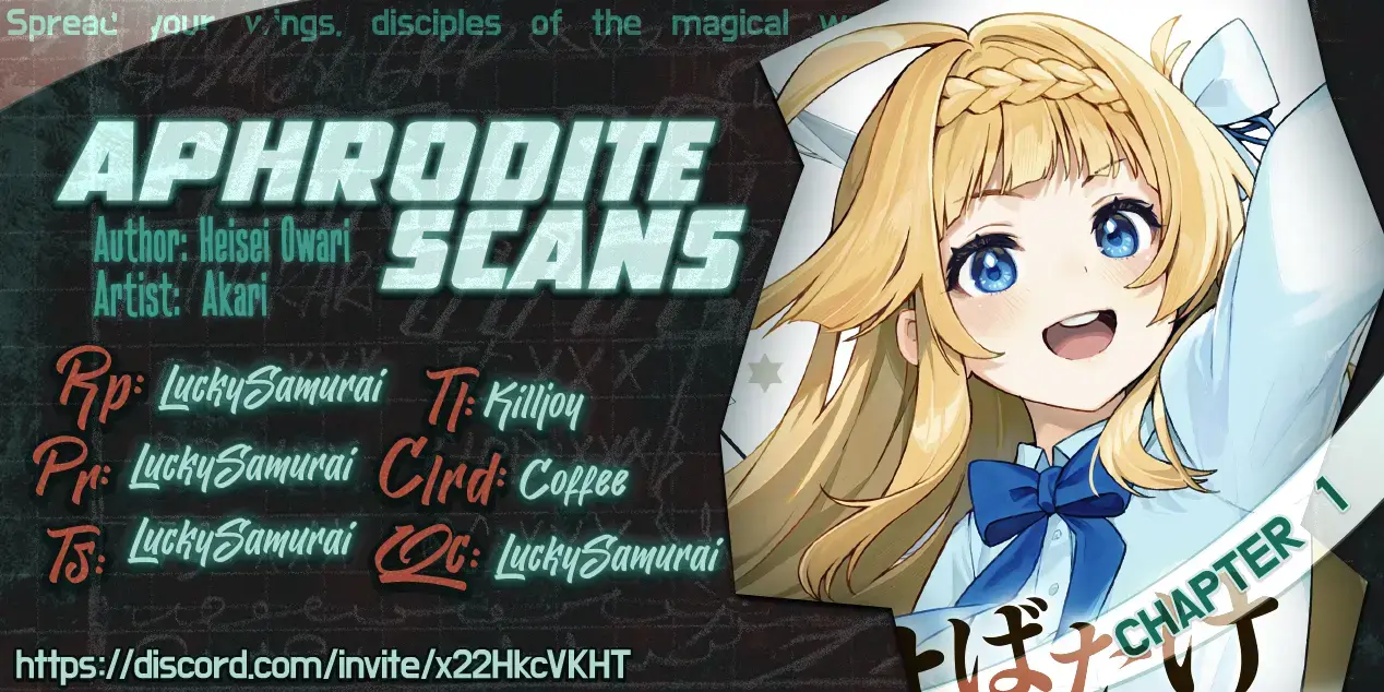 Read Habatake Majutsu Sekai no Shitei Tachi! Manga Online