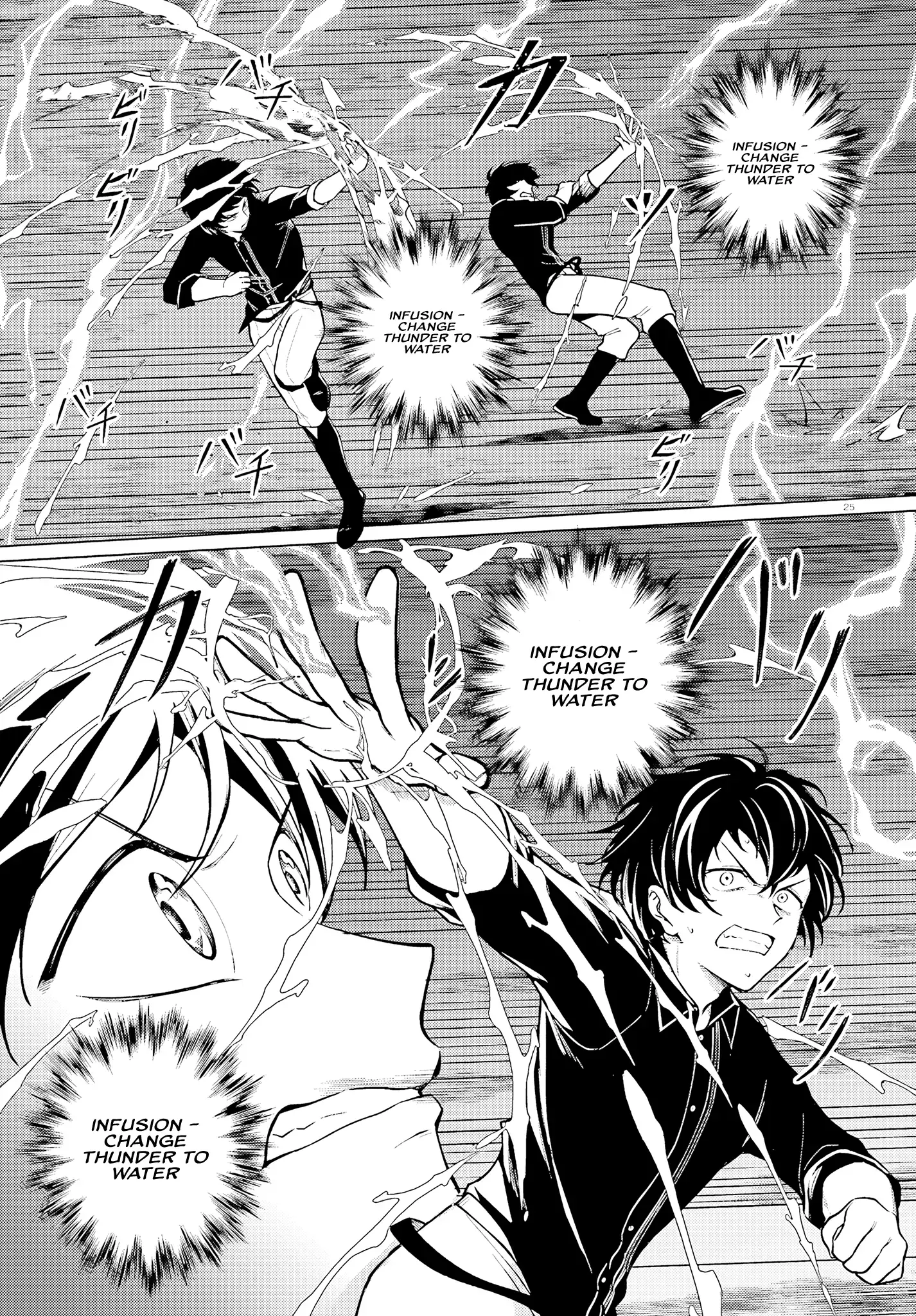 Read Habatake Majutsu Sekai no Shitei Tachi! Manga Online