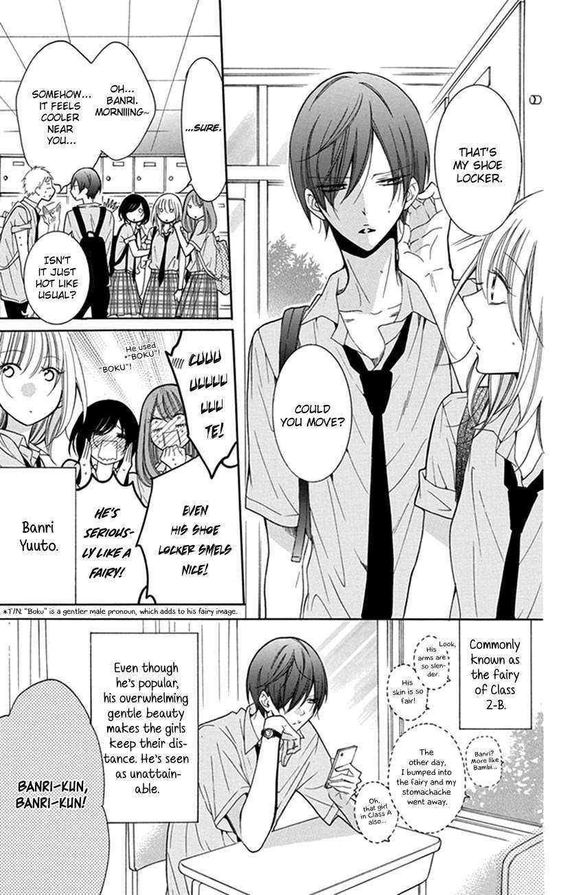 Read Hadaka no Banri-kun Manga Online