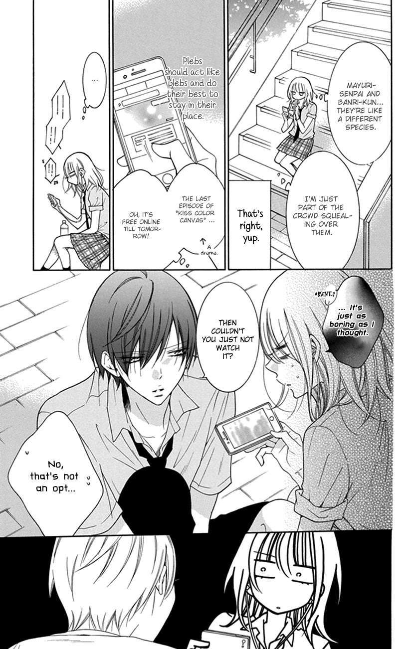 Read Hadaka no Banri-kun Manga Online