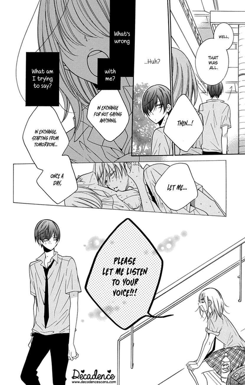 Read Hadaka no Banri-kun Manga Online