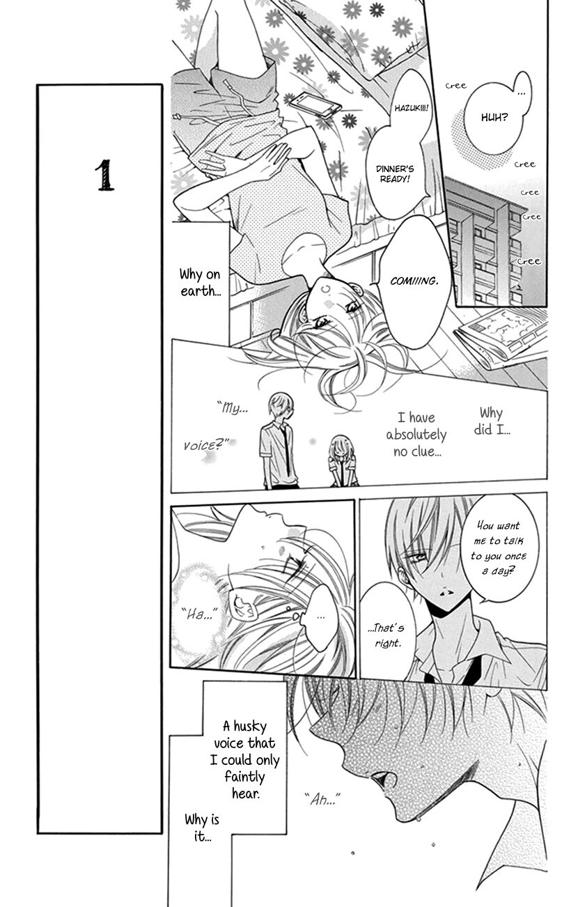 Read Hadaka no Banri-kun Manga Online