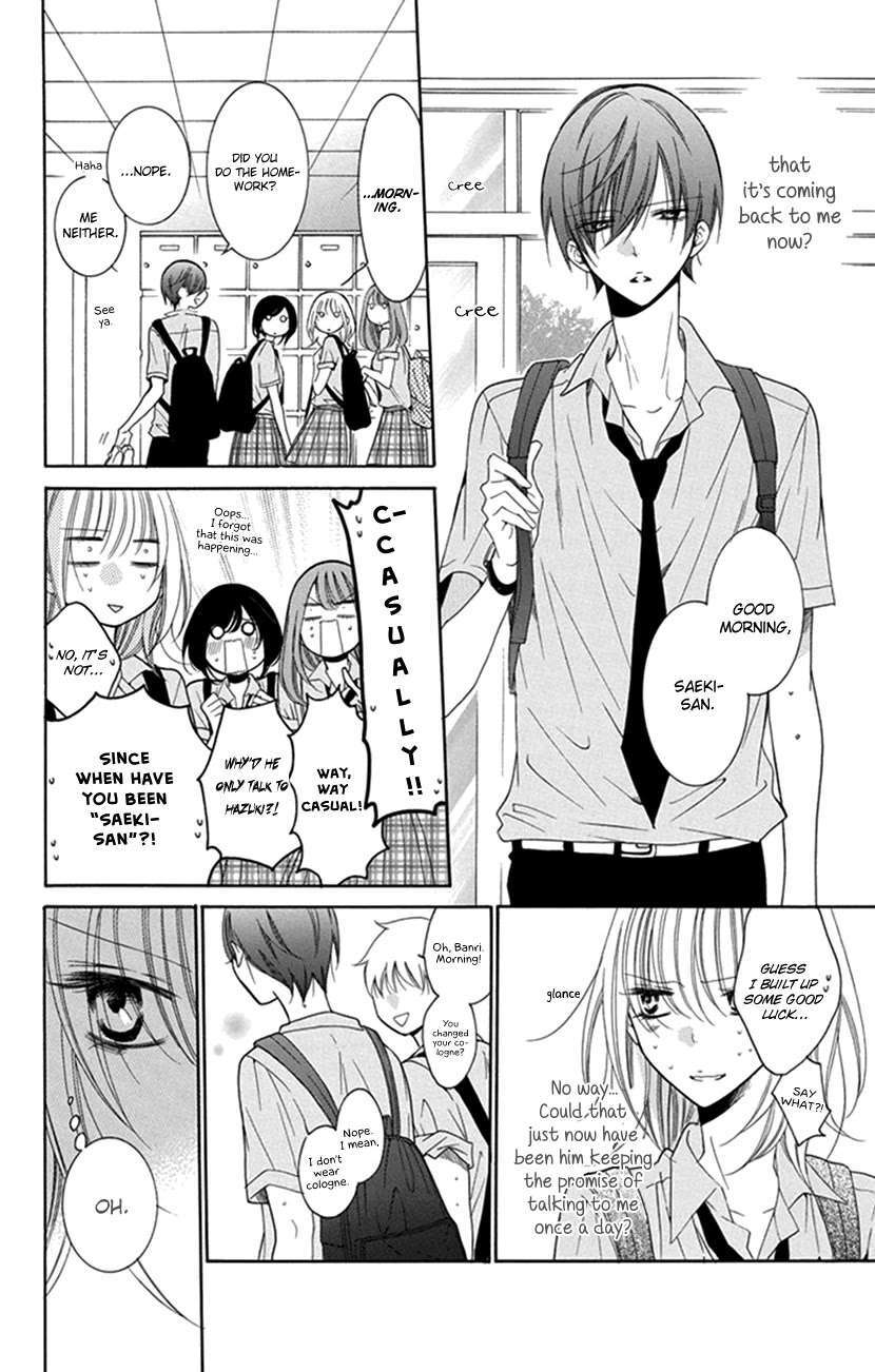 Read Hadaka no Banri-kun Manga Online
