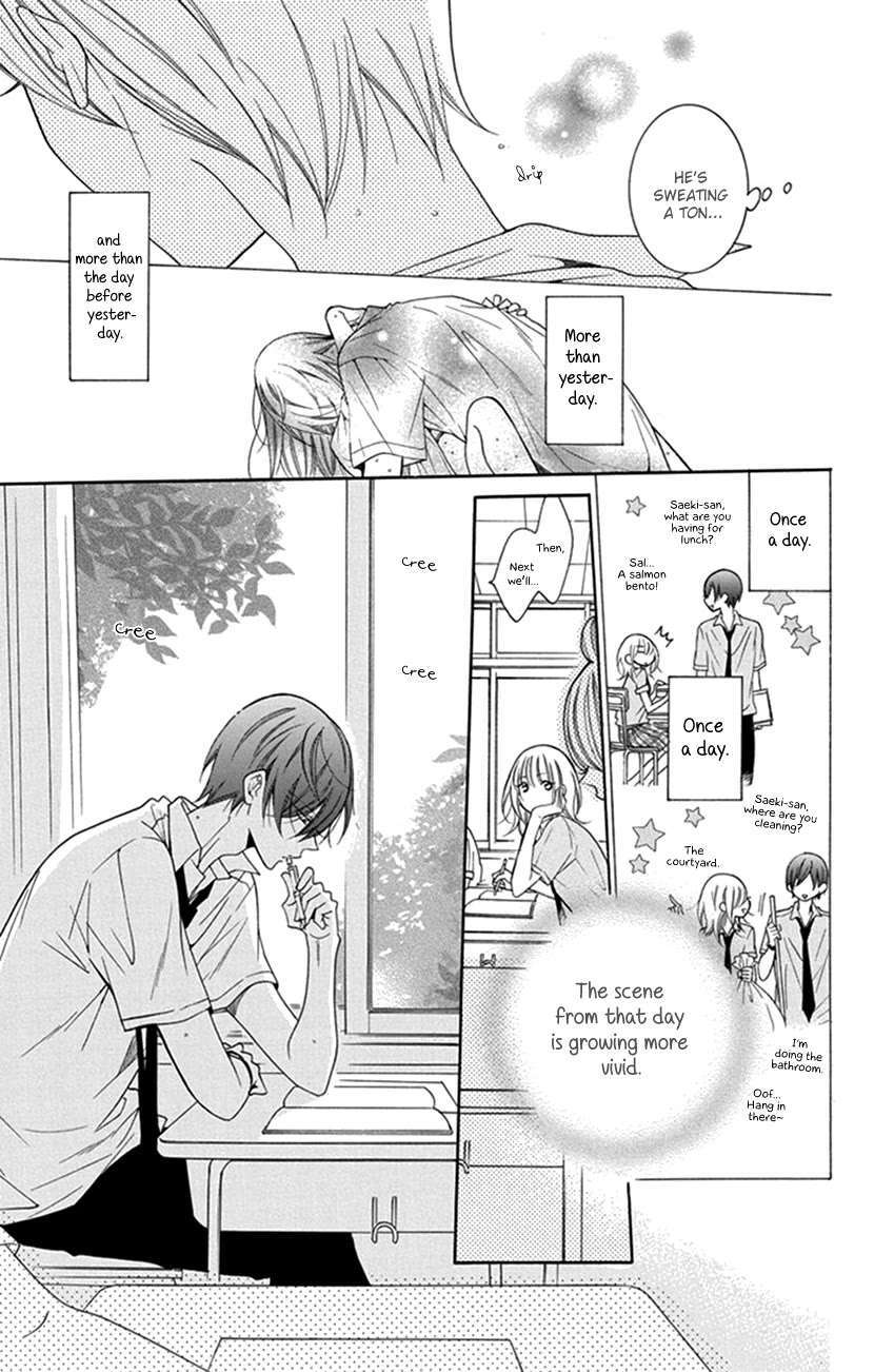 Read Hadaka no Banri-kun Manga Online