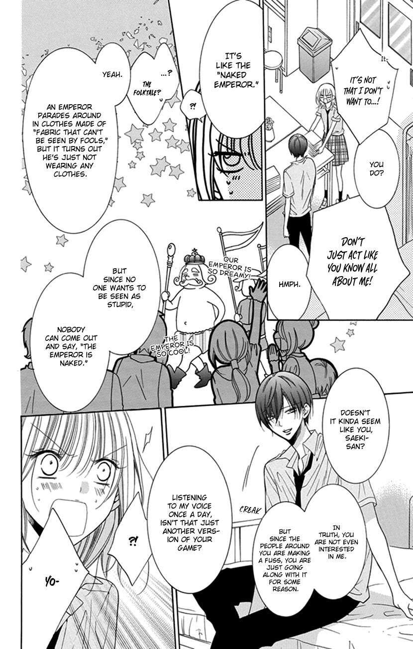 Read Hadaka no Banri-kun Manga Online